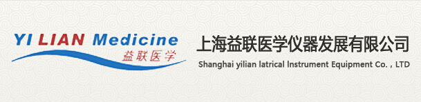 不銹鋼掛式鼠籠架
